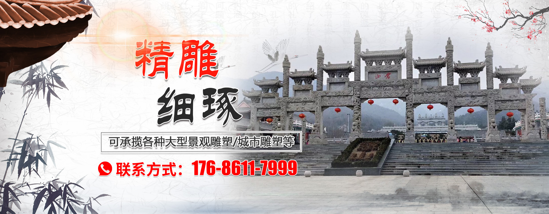 一站式陶瓷教學(xué)服務(wù)商