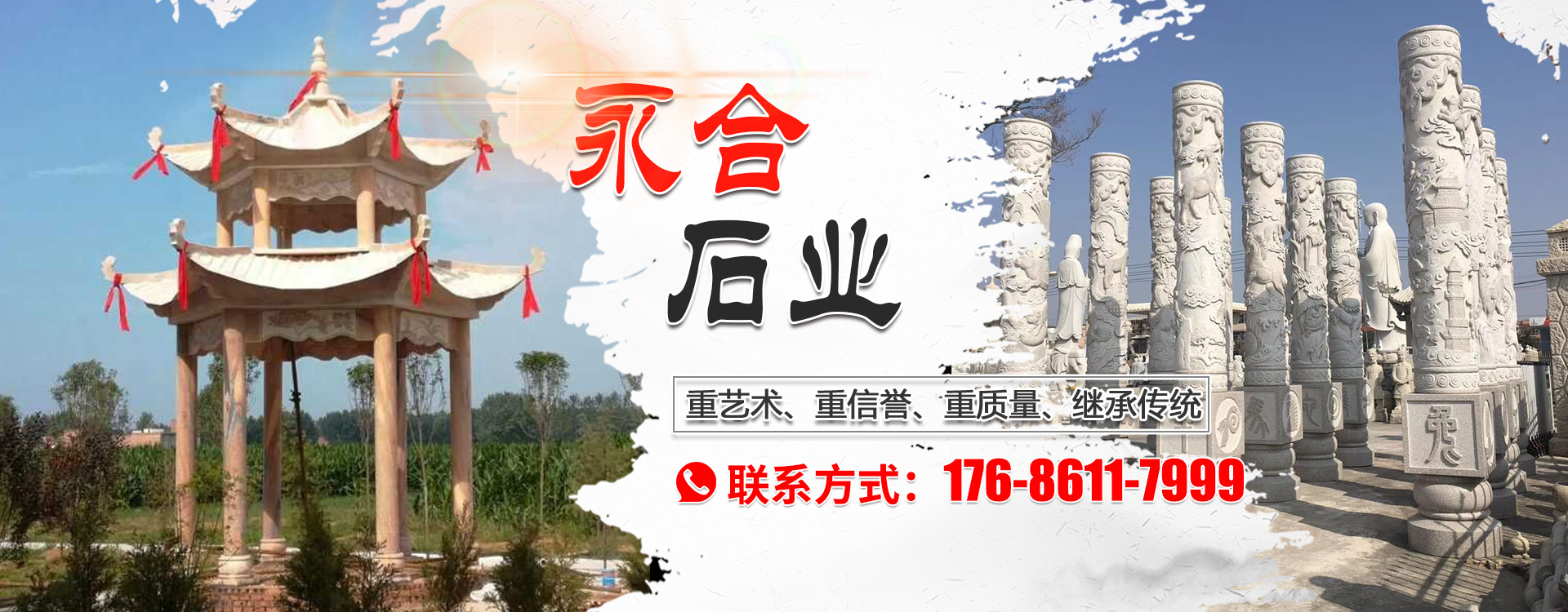 一站式陶瓷教學(xué)服務(wù)商