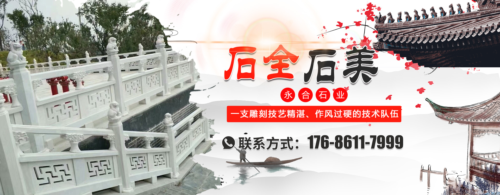 一站式陶瓷教學(xué)服務(wù)商