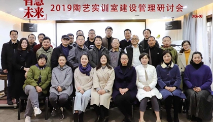 打造藝術教育整體解決方案，開創(chuàng)“智慧·未來”實訓室時代