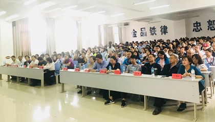 墨香古城聚佳客，上善建水又逢君。