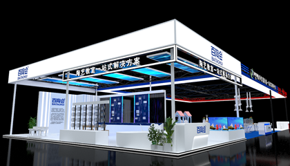 10月20日-22日，百陶會(huì)邀您參觀第82屆中國(guó)教育裝備展